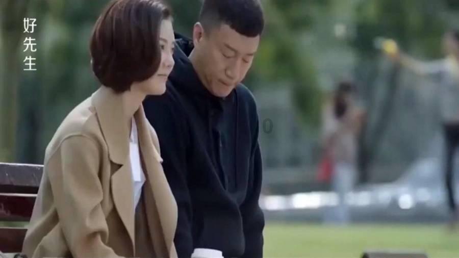 卫龙辣条大家知道吗？游戏画面