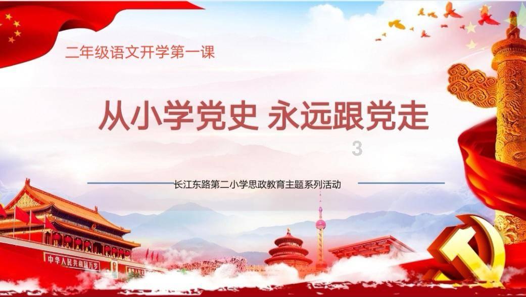 孩子被打了，要不要他打回去？
