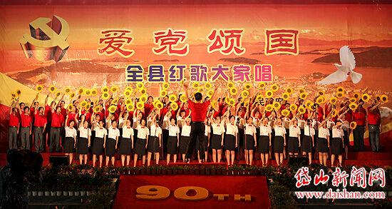 警察战僵尸无敌版